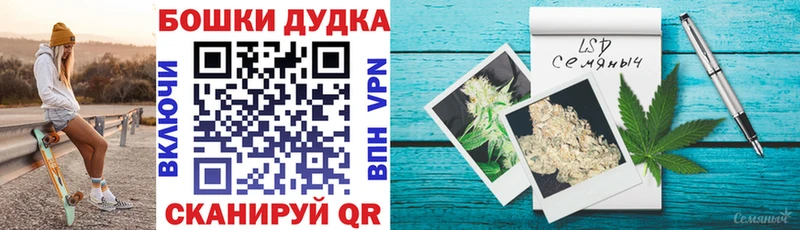 Названия наркотиков Можайск Амфетамин КЕТАМИН ГАШИШ Cocaine Альфа ПВП Меф мяу мяу