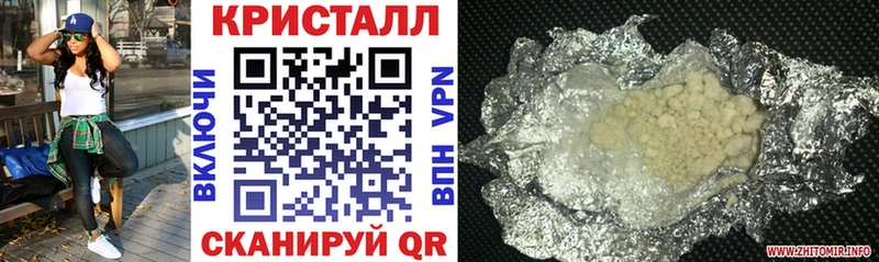 мега рабочий сайт  как найти   Можайск  АМФ 97% 