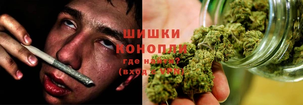 СК Балахна
