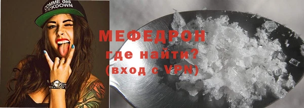 таблы Баксан