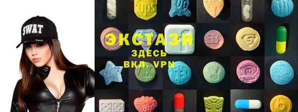 меф Балабаново