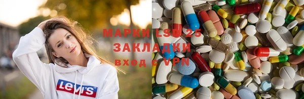 прущая мука Белоозёрский