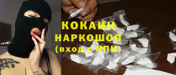 меф Балабаново