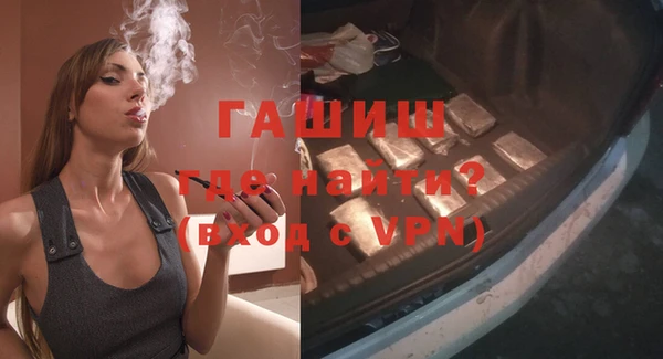 меф Балабаново