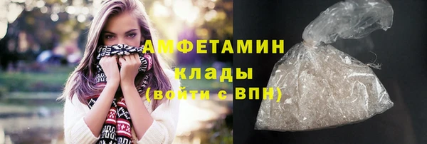 таблы Баксан