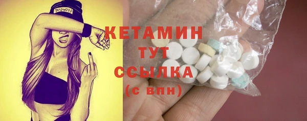 таблы Баксан