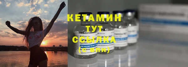 таблы Баксан