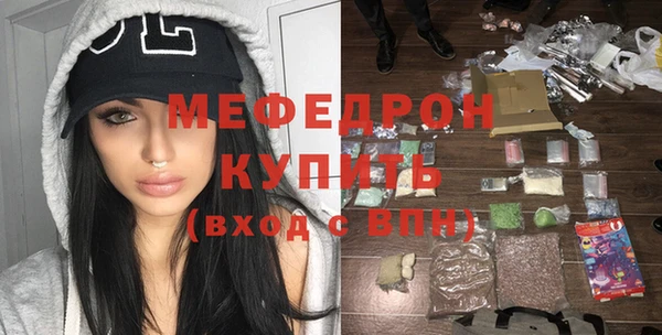 таблы Беломорск