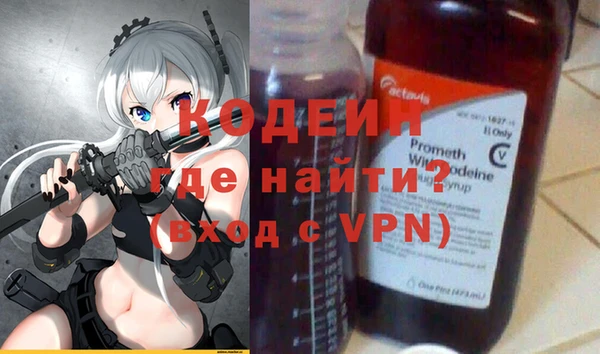 таблы Баксан