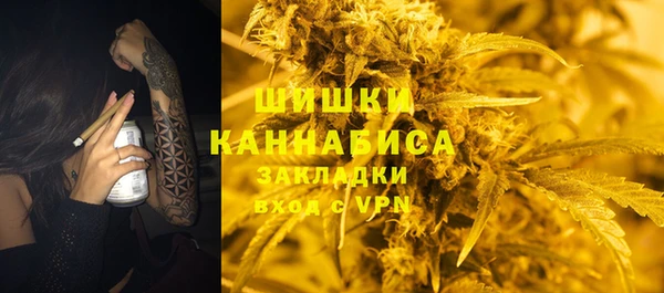 таблы Беломорск