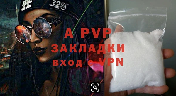 таблы Баксан