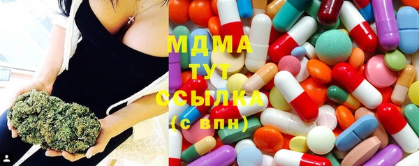 таблы Баксан