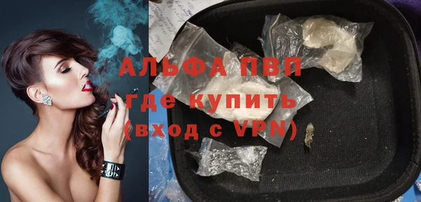 таблы Баксан