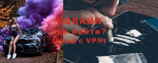 прущая мука Белоозёрский
