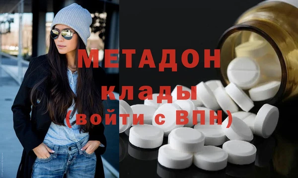 гидропоника Протвино