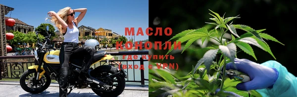 стаф Пролетарск