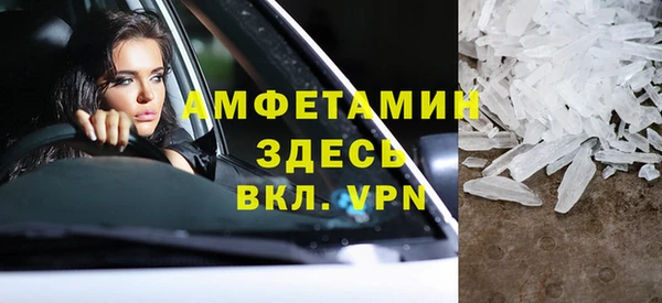 СК Балахна