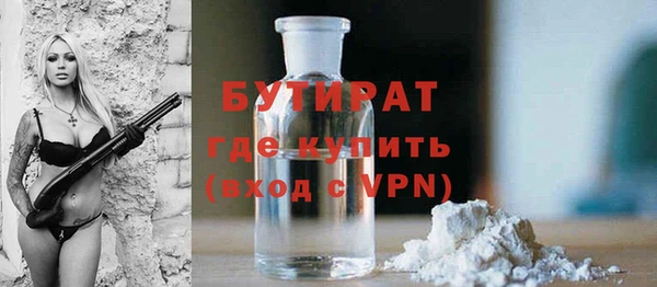 таблы Беломорск