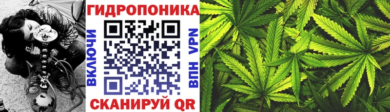 Конопля LSD WEED  наркошоп  blacksprut ссылки  Можайск 